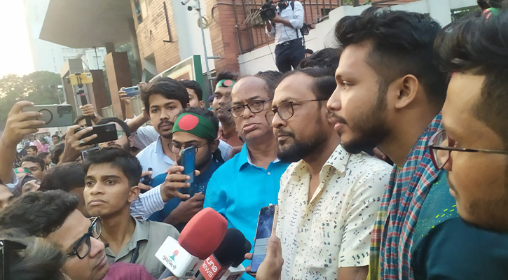 সচিবালয়ের সামনের সড়ক ছাড়লেন জবি শিক্ষার্থীরা